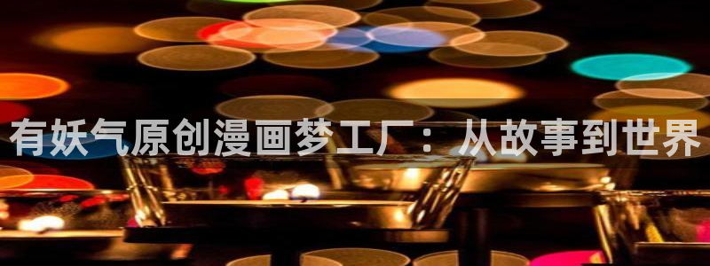 腐漫漫画下载