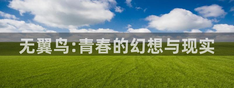 腐漫网页