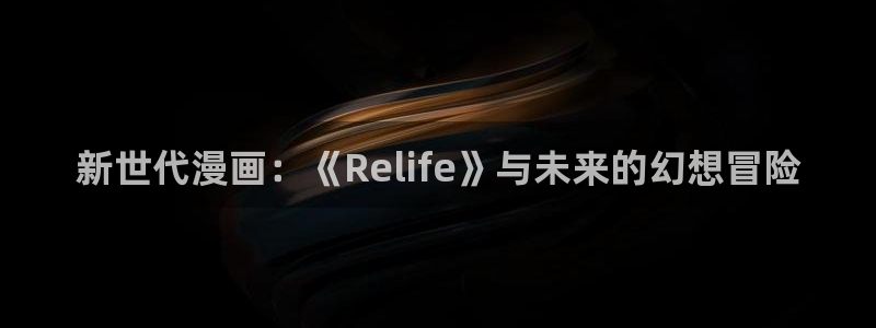 韩国腐漫网