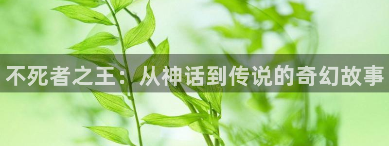 腐漫台