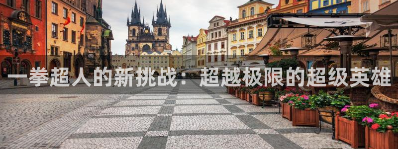 腐漫什么意思