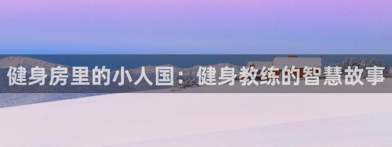 耽美腐漫画