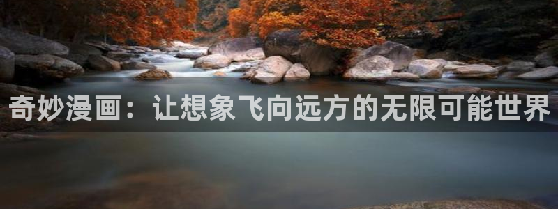 腐漫画免费观看