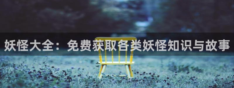 腐漫画网