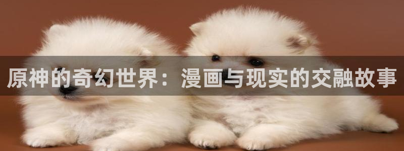 腐漫网