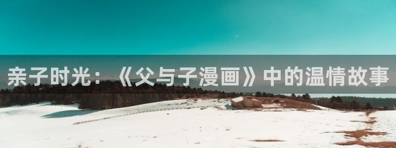 腐漫吧