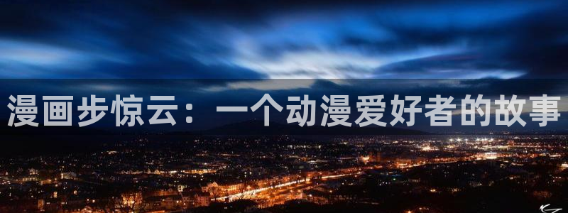 腐漫画无删减版