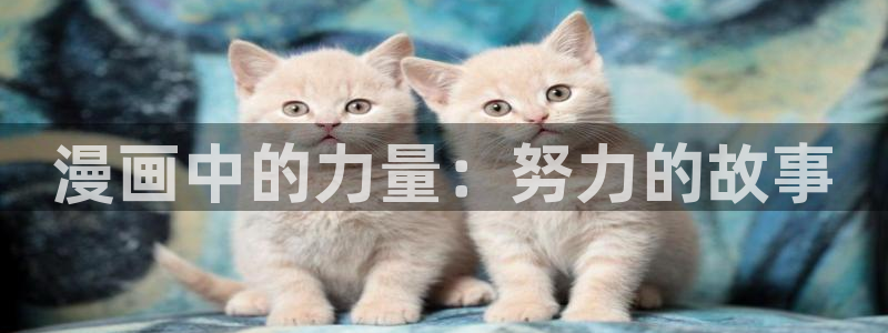 韩国腐漫网