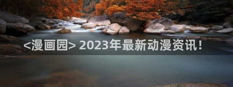 腐漫cc