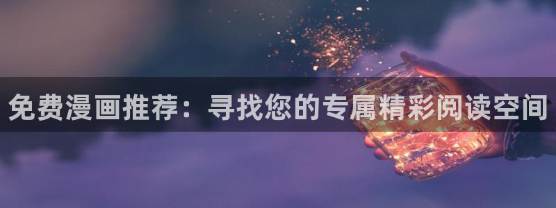 韩漫腐漫在线观看